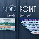 Hotel Drive Point