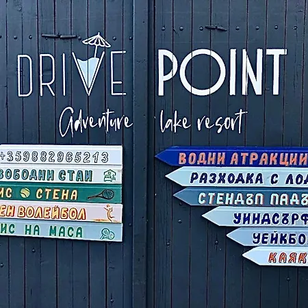 Szálloda Drive Point