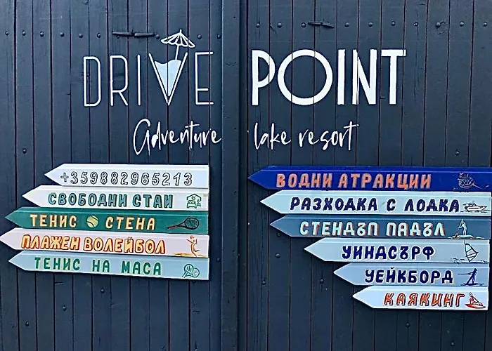 فندق Drive Point